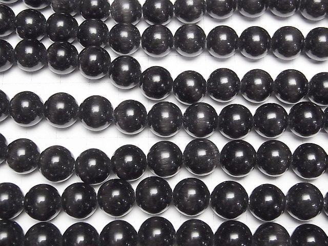 Schwarze Farbe Katzenauge Rund 11.5mm 1 Strang Perlen (ca. 14 Zoll/35 cm)