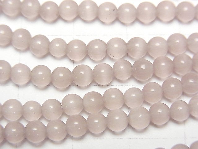 淺紫色貓眼圓珠 4mm 1串珠子 (約14英吋/34公分)