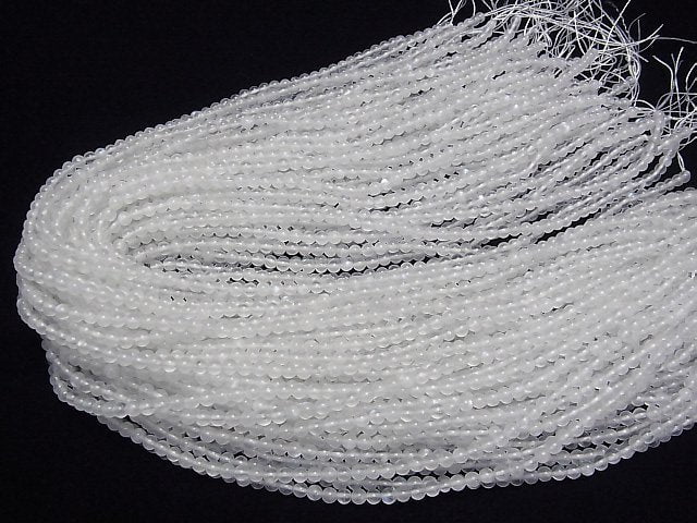 Königsblauer Mondstein AA+ Rund 3.5mm 1strang Perlen (ca. 15 Zoll/37 cm)