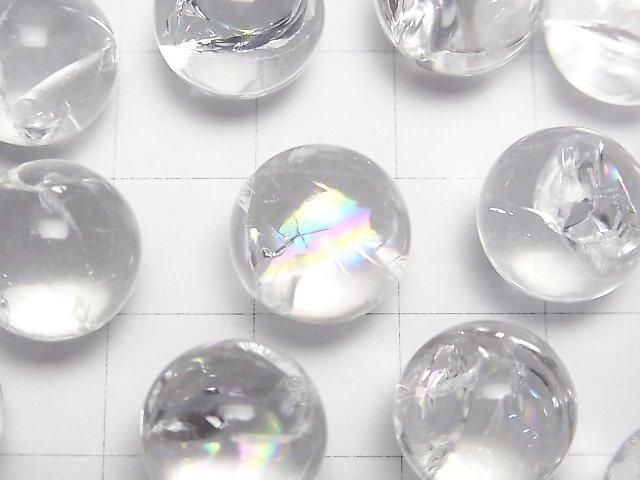 Iris Quartz (Rainbow Quartz) AAA- Sphere Round 12mm 2pcs