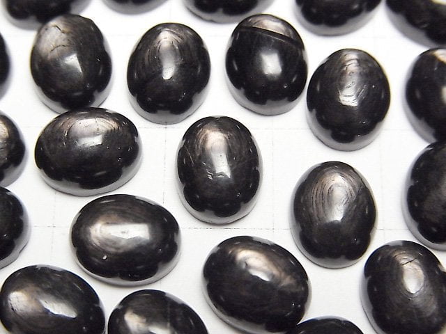 紫蘇輝石 AAA 橢圓蛋面 10x8mm 2顆