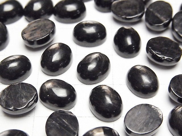 Hypersthen AAA Oval Cabochon 10x8mm 2 Stück