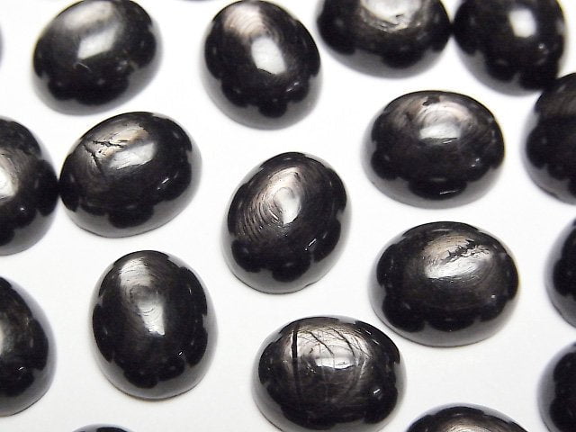 Hypersthene AAA Oval Cabochon 12x10mm 2pcs