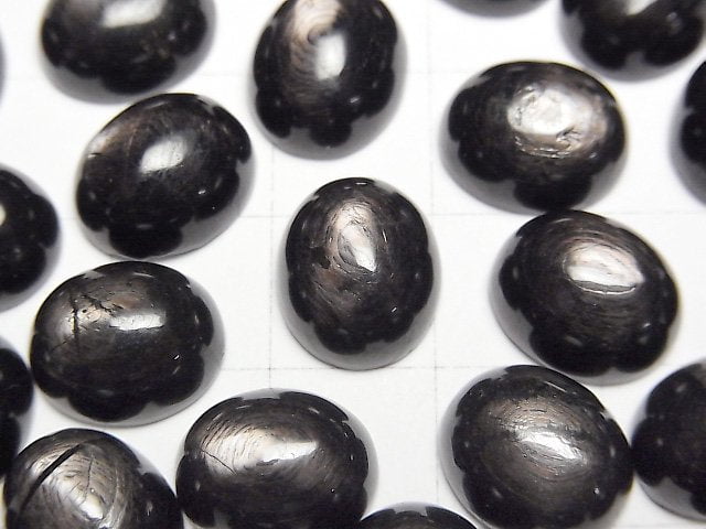 Hypersthene AAA Oval Cabochon 12x10mm 2pcs