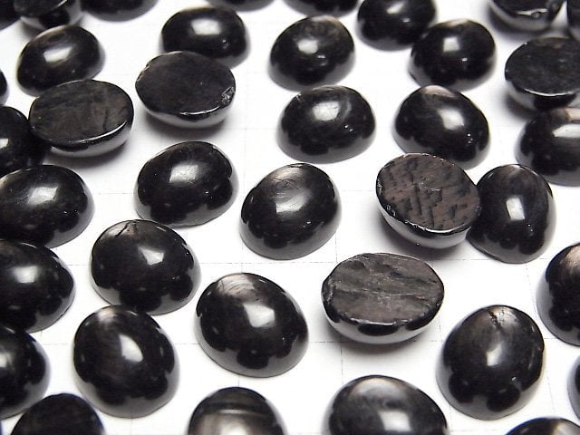 Hypersthene AAA Oval Cabochon 12x10mm 2pcs