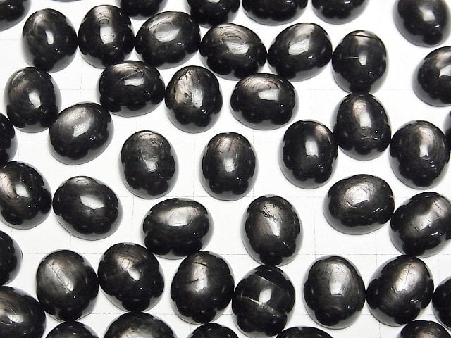 Hypersthene AAA Oval Cabochon 12x10mm 2pcs