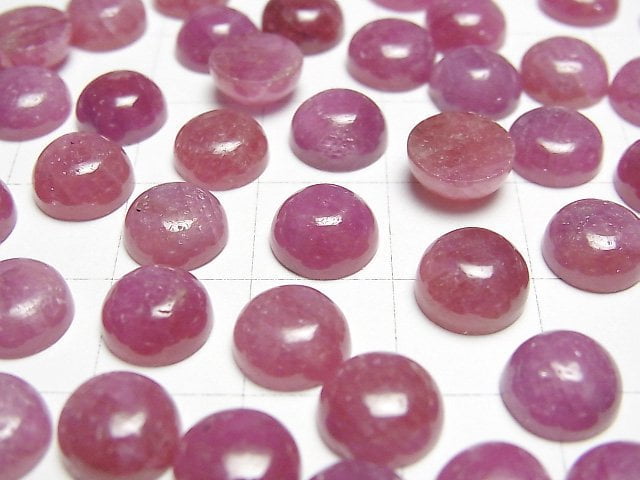 Unbehandelter Rubin AA++ Rund Cabochon 8x8mm 1 Stück