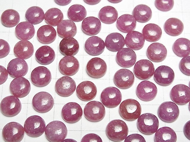 Unbehandelter Rubin AA++ Rund Cabochon 8x8mm 1 Stück