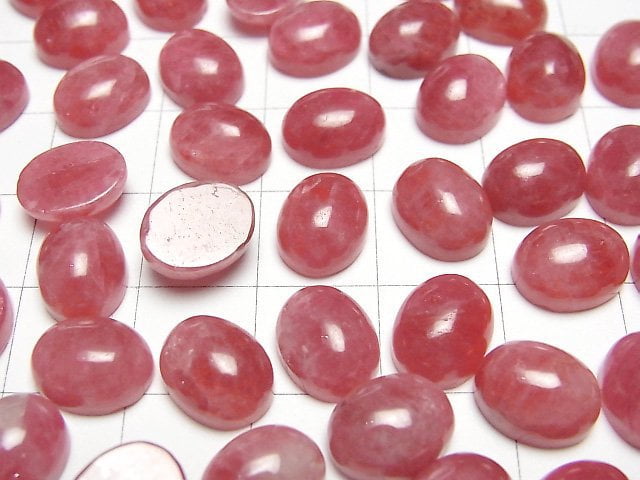 Russischer imperialer Rhodonit AAA- Oval-Cabochon 10x8mm 1 Stück