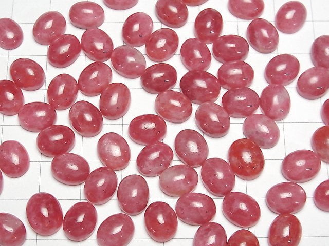 Russischer imperialer Rhodonit AAA- Oval-Cabochon 10x8mm 1 Stück