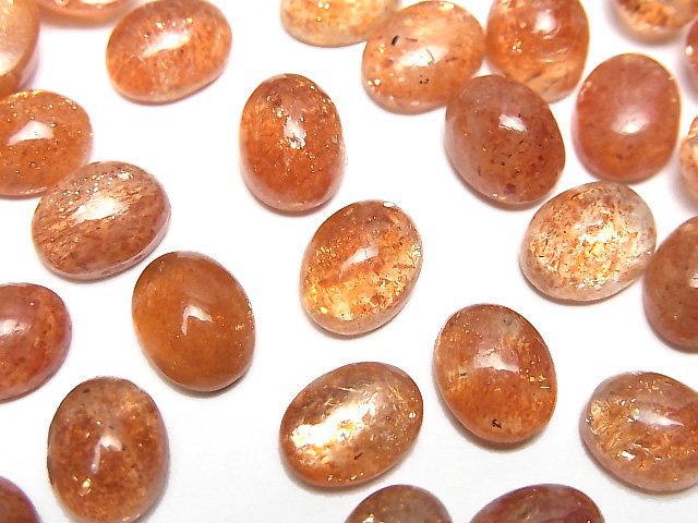 高品質太陽石 AAA 橢圓形素面蛋面 9x7mm 2顆