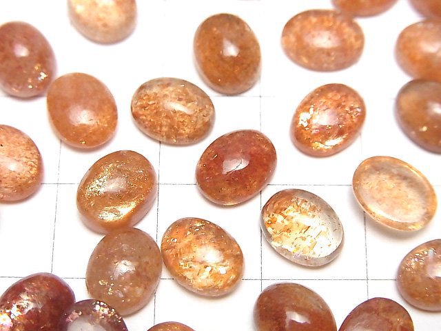Hochwertiger Sonnenstein AAA oval Cabochon 9x7mm 2Stk