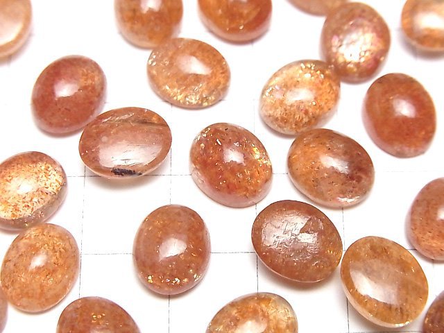 Hochwertiger Sonnenstein AAA oval Cabochon 11x9mm 2Stk