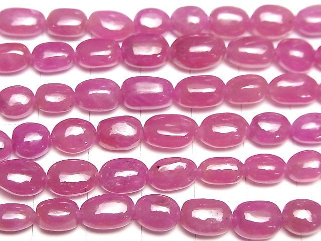 Hochwertige Ruby AAA- Nugget Halb- oder 1Strang Perlen (ca. 9 Zoll/24 cm)