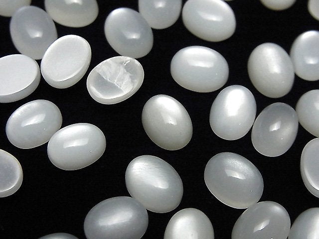Weißer Mondstein AAA Oval Cabochon 9x7mm 5 Stück