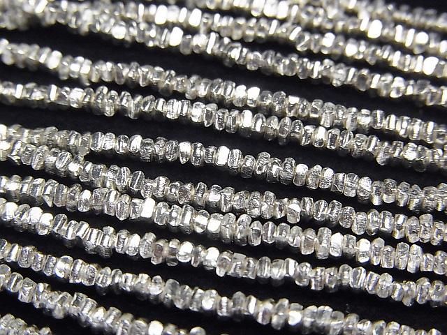 Paillettes Karen Argentées (Disques) 1,5 x 1,5 x 1 mm, 1/8 ou 1 fil de perles (environ 66 cm)