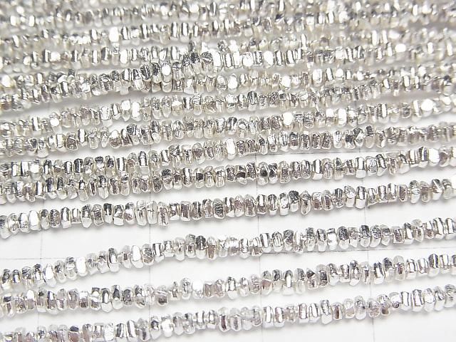 Paillettes Karen Argentées (Disques) 1,5 x 1,5 x 1 mm, 1/8 ou 1 fil de perles (environ 66 cm)