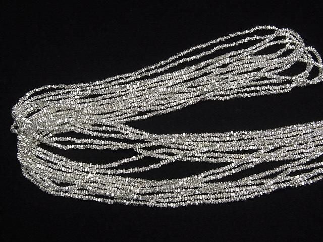 Paillettes Karen Argentées (Disques) 1,5 x 1,5 x 1 mm, 1/8 ou 1 fil de perles (environ 66 cm)