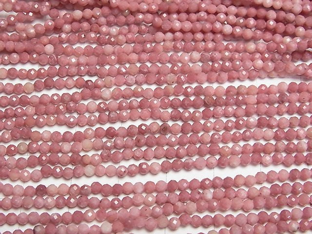 Hochwertig! Silikatischer Schiefer AAA Facettiert Rund 2.5mm 1Strang Perlen (ca. 15 Zoll/37 cm)