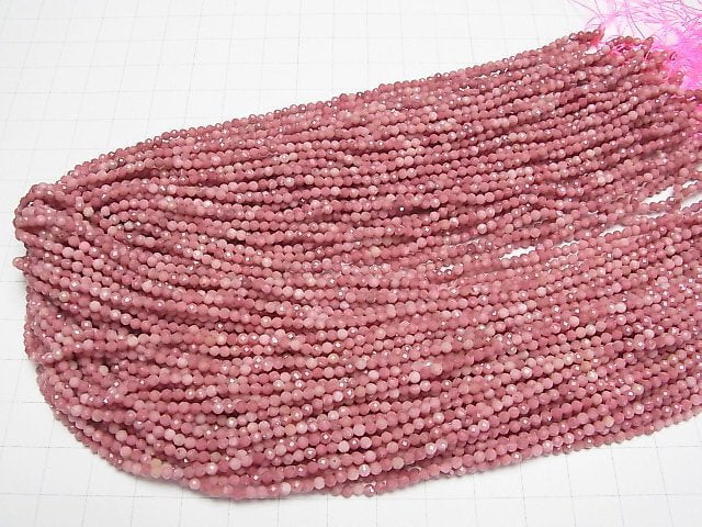Hochwertig! Silikatischer Schiefer AAA Facettiert Rund 2.5mm 1Strang Perlen (ca. 15 Zoll/37 cm)