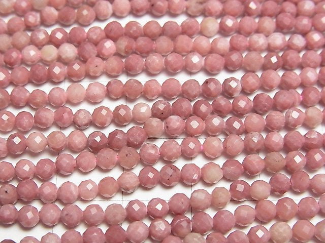高品質!矽質片岩 AAA- 切面圓珠 3毫米 1串 (約15英吋/37公分)