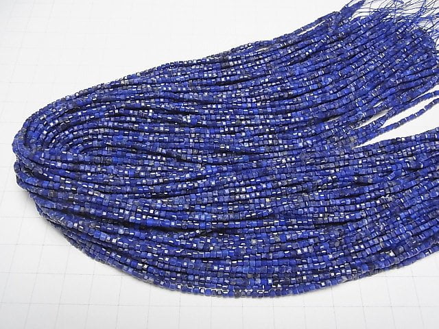 Hochwertig! Lapislazuli AA++ Würfelform 2x2x2mm 1Strang Perlen (ca. 15 Zoll/37 cm)