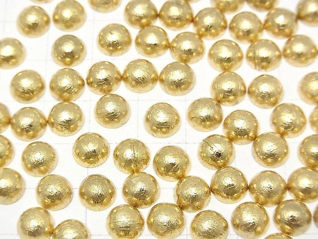 Météorite (météorite de l'Altaï) Cabochon rond 8x8mm Or jaune 1pc