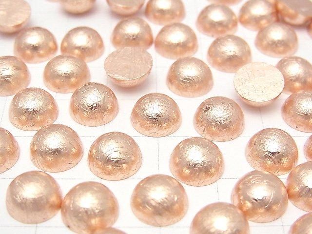 Météorite (météorite d'Altaï) Cabochon rond 10x10mm Or rose 1pc