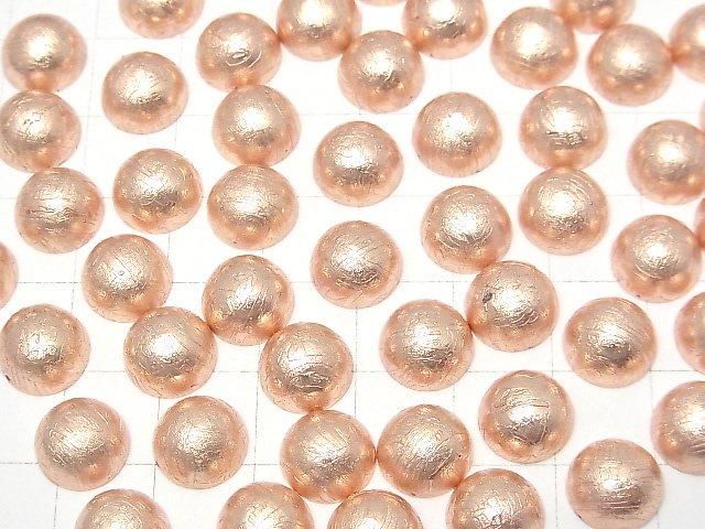 Météorite (météorite d'Altaï) Cabochon rond 10x10mm Or rose 1pc