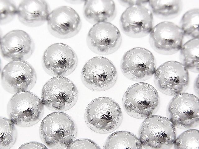 Météorite (météorite de l'Altaï) Cabochon rond 8x8mm Argent 1 pièce