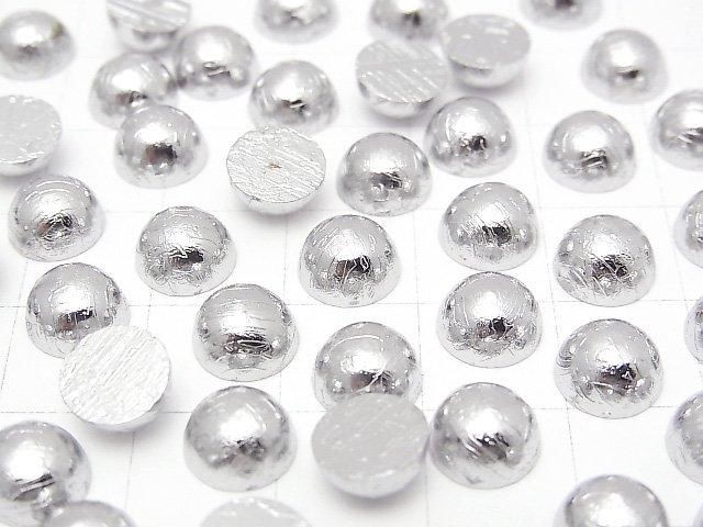 Météorite (météorite de l'Altaï) Cabochon rond 8x8mm Argent 1 pièce