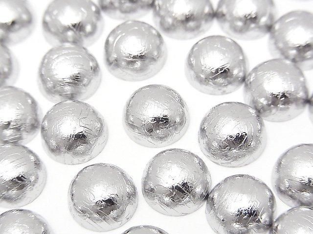 Meteorite (Altai meteorite) Round Cabochon 10x10mm Silver 1pc