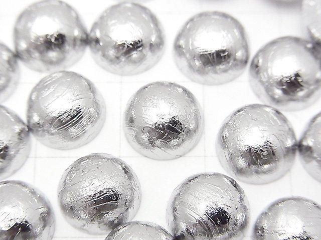 Meteorite (Altai meteorite) Round Cabochon 10x10mm Silver 1pc