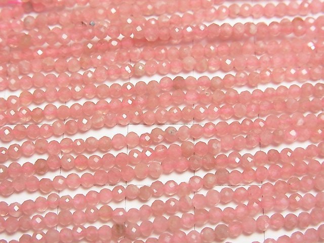 High Quality! Argentine Rhodochrosite AA++ Faceted Round 2mm 1strand beads (aprx.15inch/37cm)