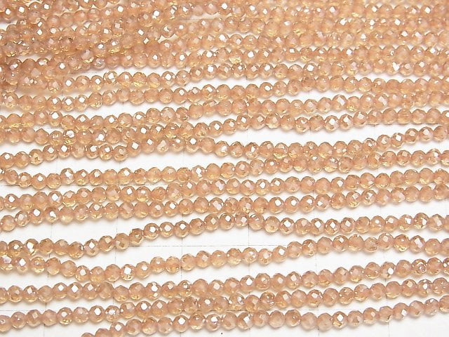 Hochwertig! Orange Flash Kristall Facettierte Runde 2,5mm 1Strang Perlen (ca. 15 Zoll/36 cm)