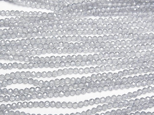 Hochwertig! Silber Flash Kristall Facettierte Runde 2,5mm 1Strang Perlen (ca. 15 Zoll/36 cm)