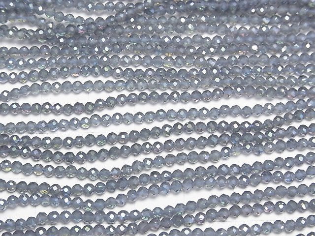Hochwertig! Blau Flash Kristall Facettierte Runde 2,5mm 1Strang Perlen (ca. 15 Zoll/37 cm)