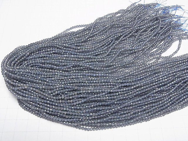 Hochwertig! Blau Flash Kristall Facettierte Runde 2,5mm 1Strang Perlen (ca. 15 Zoll/37 cm)