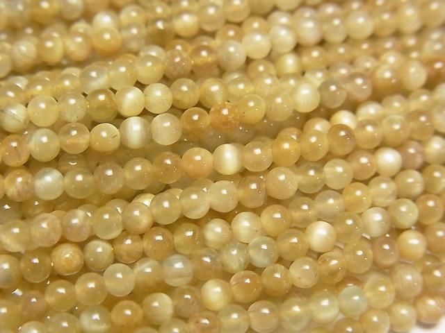 金虎眼石AA++圓珠2毫米1串珠子(約15英寸/37厘米)