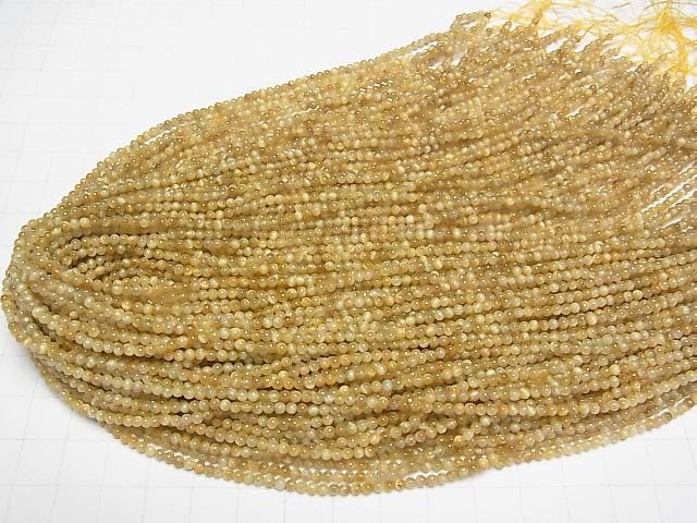 Goldener Tigerauge AA++ Rund 2mm 1Strang Perlen (ca. 15 Zoll/37 cm)