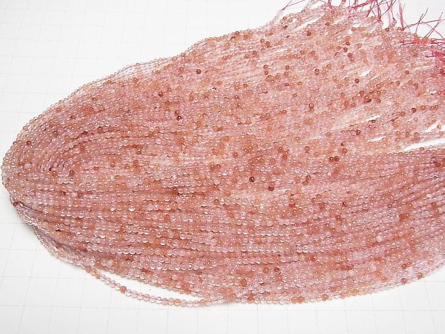 Amphibol in Quarz Rund 2mm 1strang Perlen (ca. 15 Zoll/37 cm)