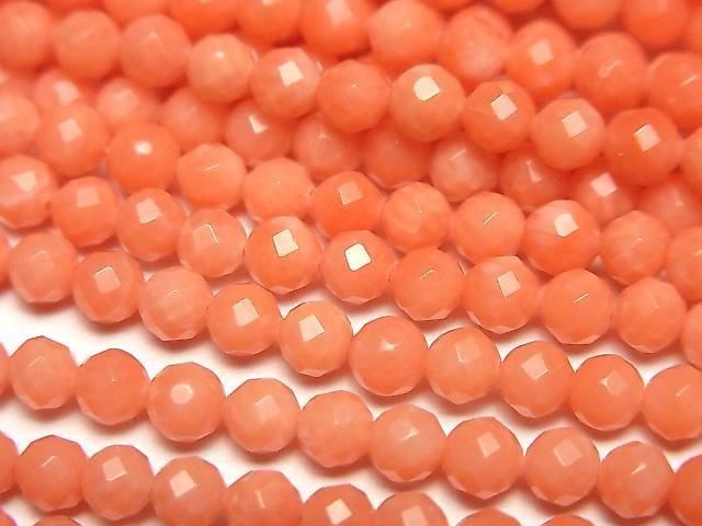 High Quality! Pink Orange Coral (Dyed) Faceted Round 4mm 1strand beads (approx. 15 inches/37 cm)