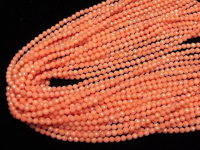 High Quality! Pink Orange Coral (Dyed) Faceted Round 4mm 1strand beads (approx. 15 inches/37 cm)