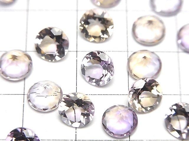 Améthyste x Citrine AAA de haute qualité, pierre naturelle, ronde facettée, 7x7 mm, 3 pièces