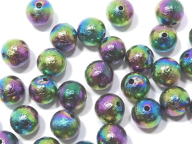 隕石(阿勒泰隕石) 彩虹色 圓珠 6mm 1顆
