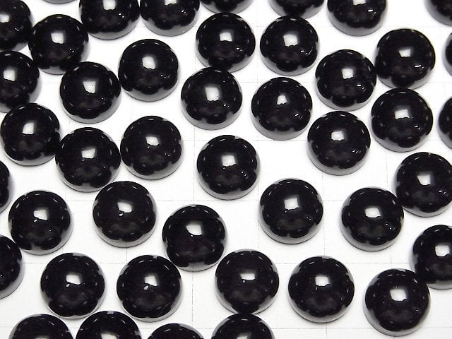 Morion Kristallquarz AAA- Rund Cabochon 10x10mm 3 Stück