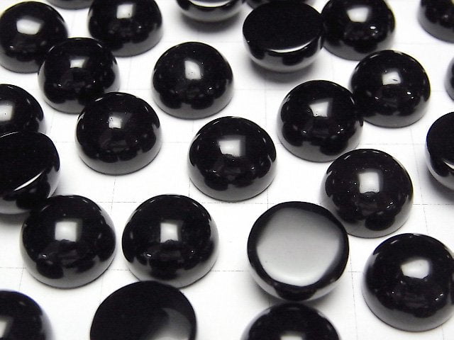 Morion Kristallquarz AAA- Rund Cabochon 12x12mm 2 Stück