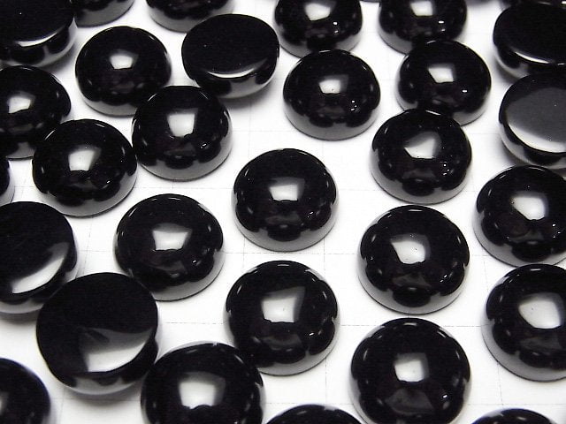 Morion Kristallquarz AAA- Rund Cabochon 14x14mm 2 Stück