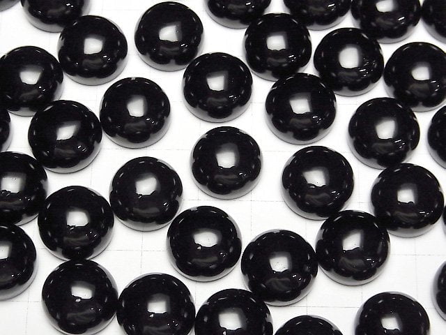 Morion Kristallquarz AAA- Rund Cabochon 14x14mm 2 Stück