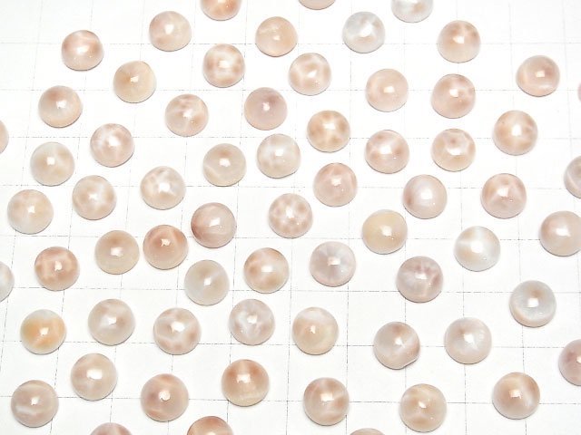 Thomsonit Runde Cabochon 8x8mm 3Stk